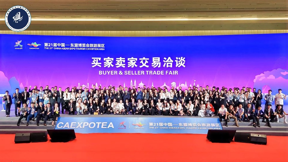 公司主办的行业活动介绍