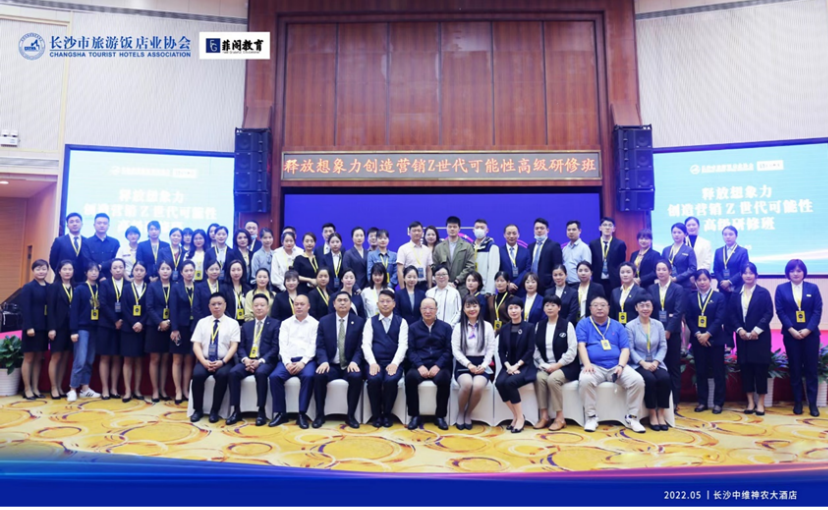 杨老师文件1.png