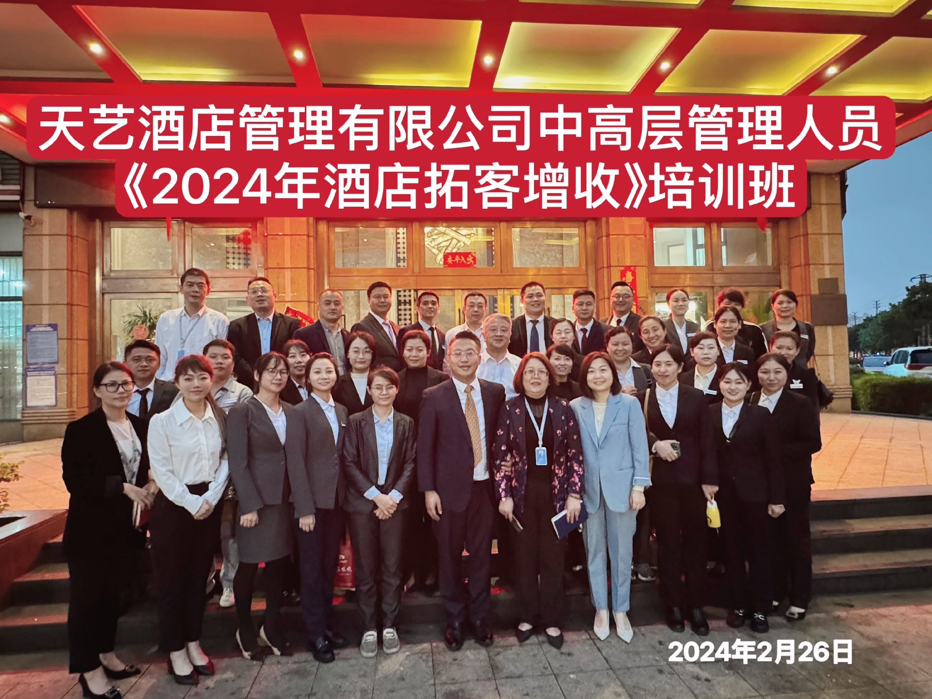1763381528974892.jpg 微信图片_20240904004039.jpg