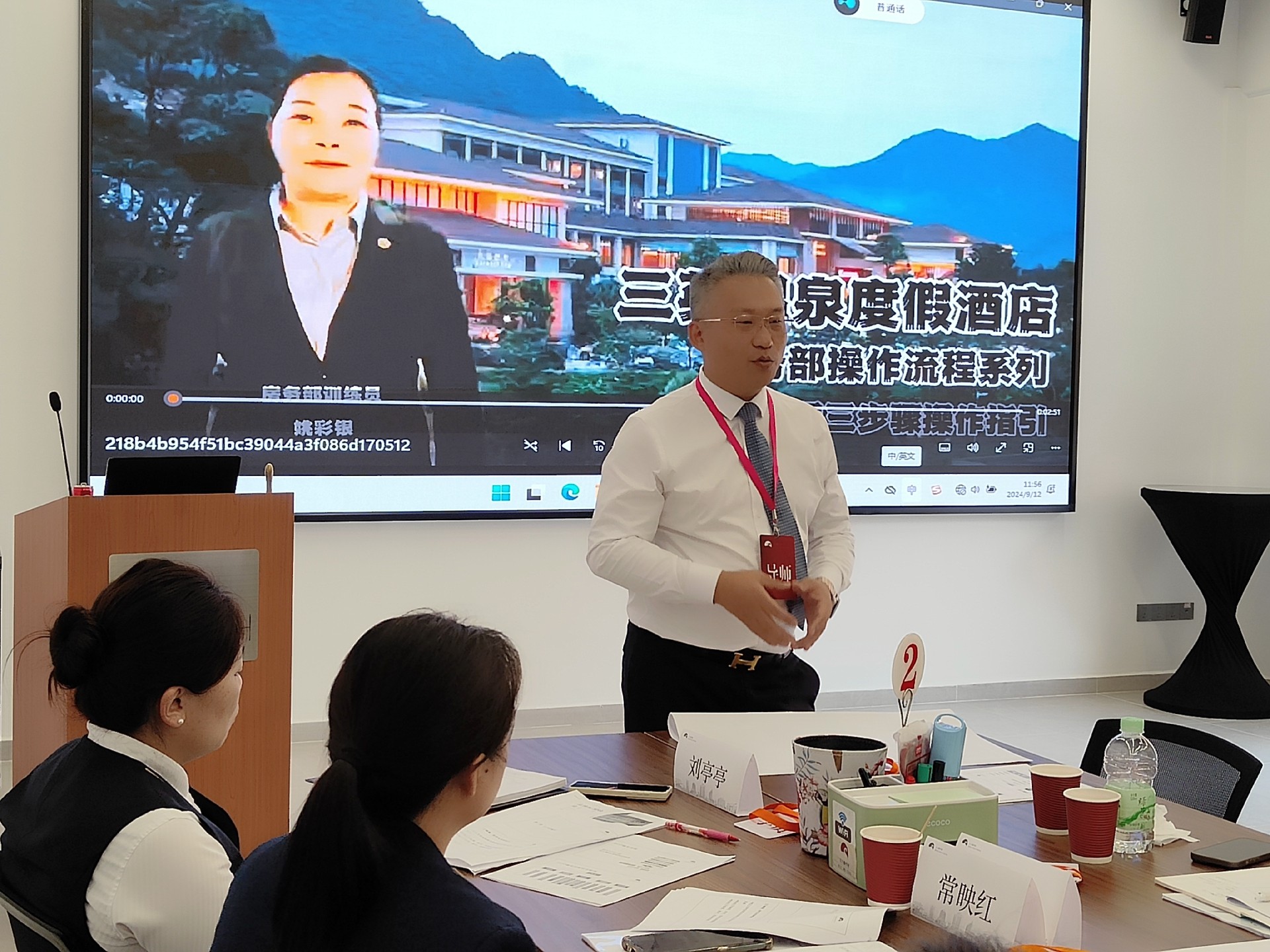 助求知者成长，与求学者同行
