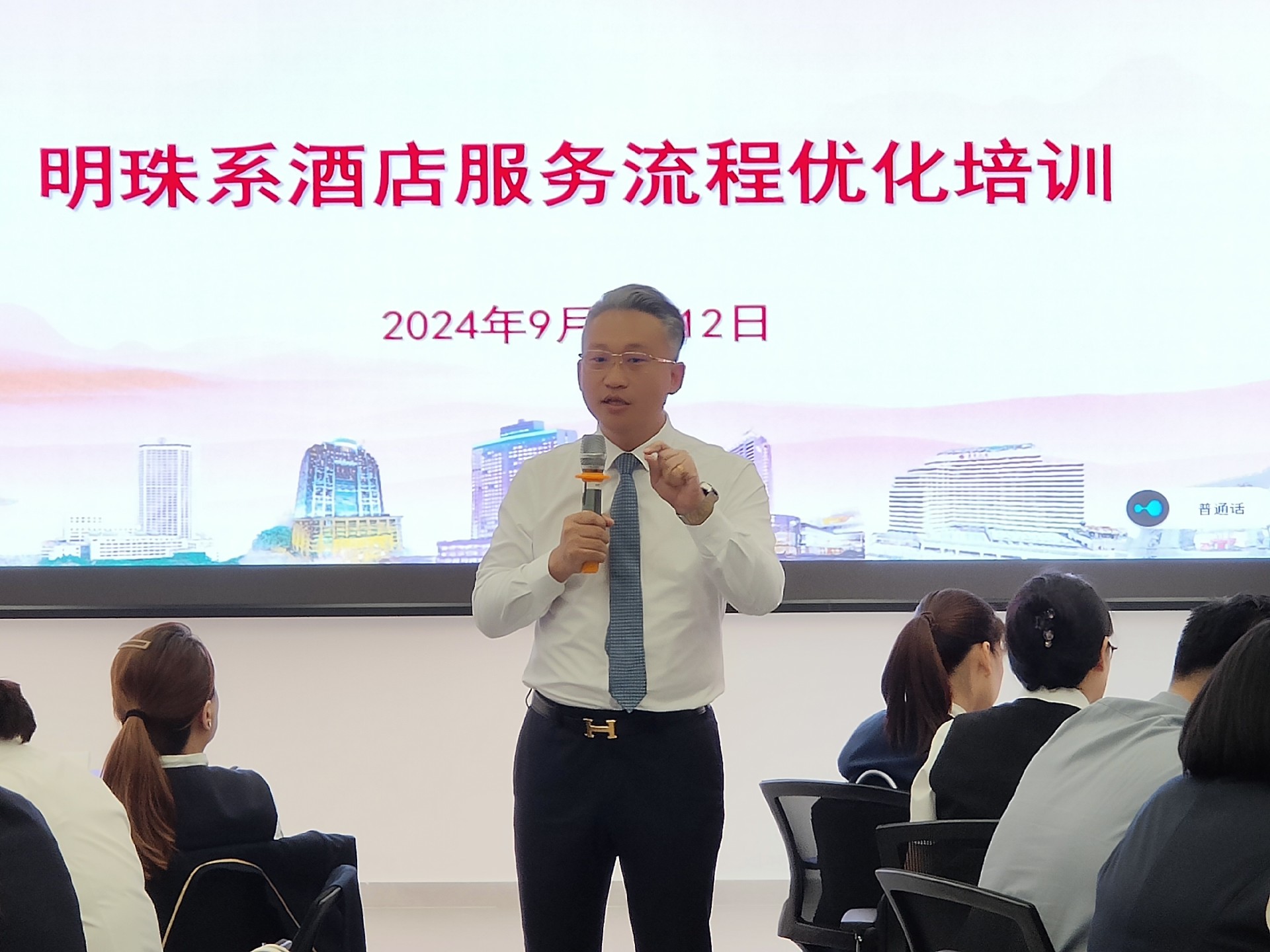 杨昭廷老师